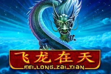 Fei Long Zai Tian